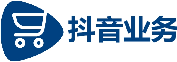 qq24小时自助下单商城-抖音播放在线下单-抖音自助赞平台24小时